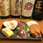 19 – 居酒屋ふるさと