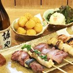 55 – 炭火焼 誠や